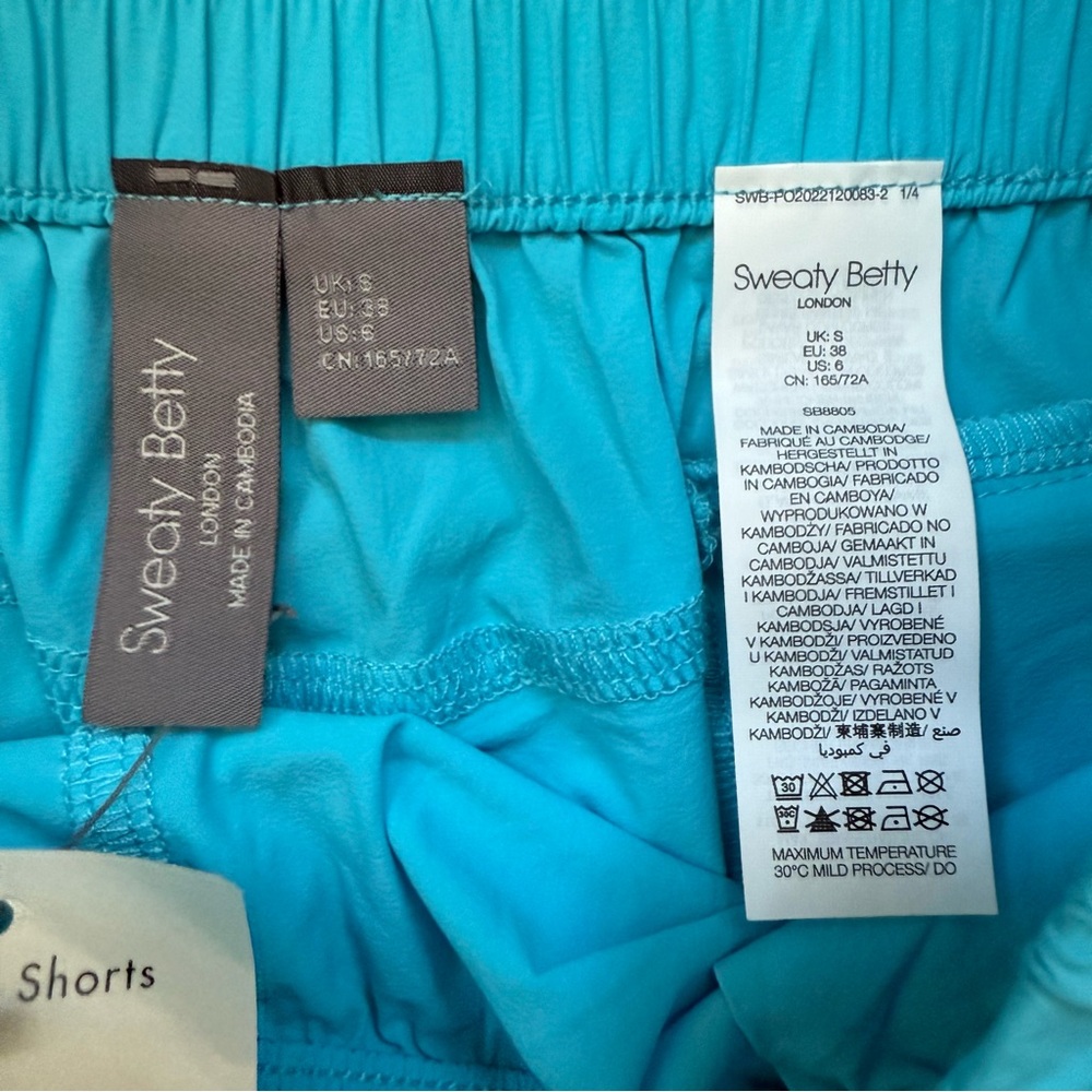 🏃‍♀️ NWT Sweaty Betty Relay Shell Shorts - Seaglass Blue - Size S 💙 - Picture 4 of 5